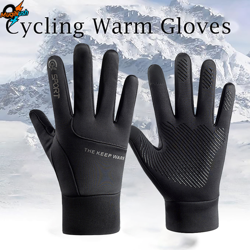 Running Gear For Winter - Sarung Tangan Bersepeda Musim Dingin MuqiNush
