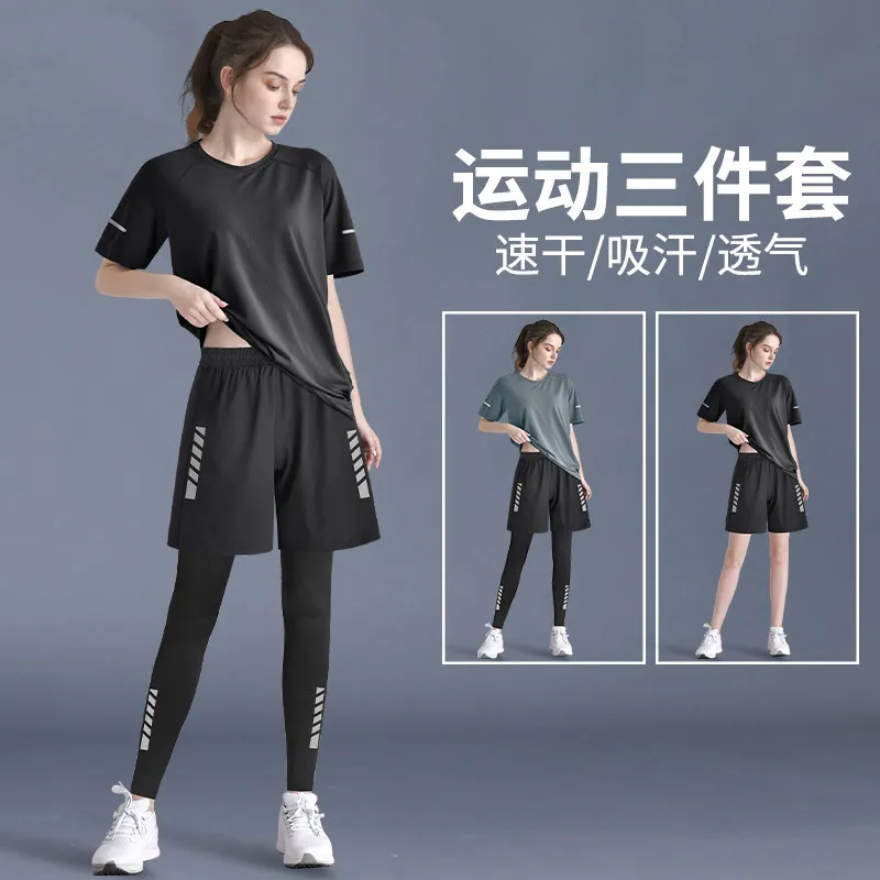 Set Olahraga Wanita Musim Pana - Running Gear Plus Size ulasan dan harga