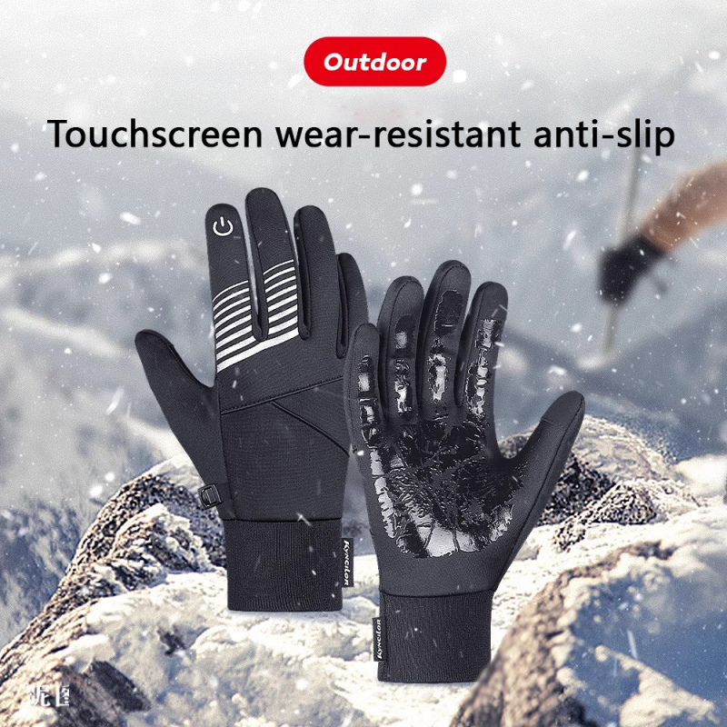 Sarung Tangan Bersepeda Musim  - Running Gear For Winter ulasan dan harga