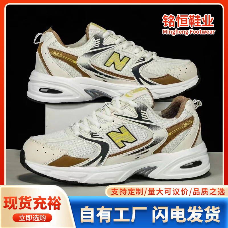 Sepatu mesh bernapas yang styl - Running Z ulasan dan harga