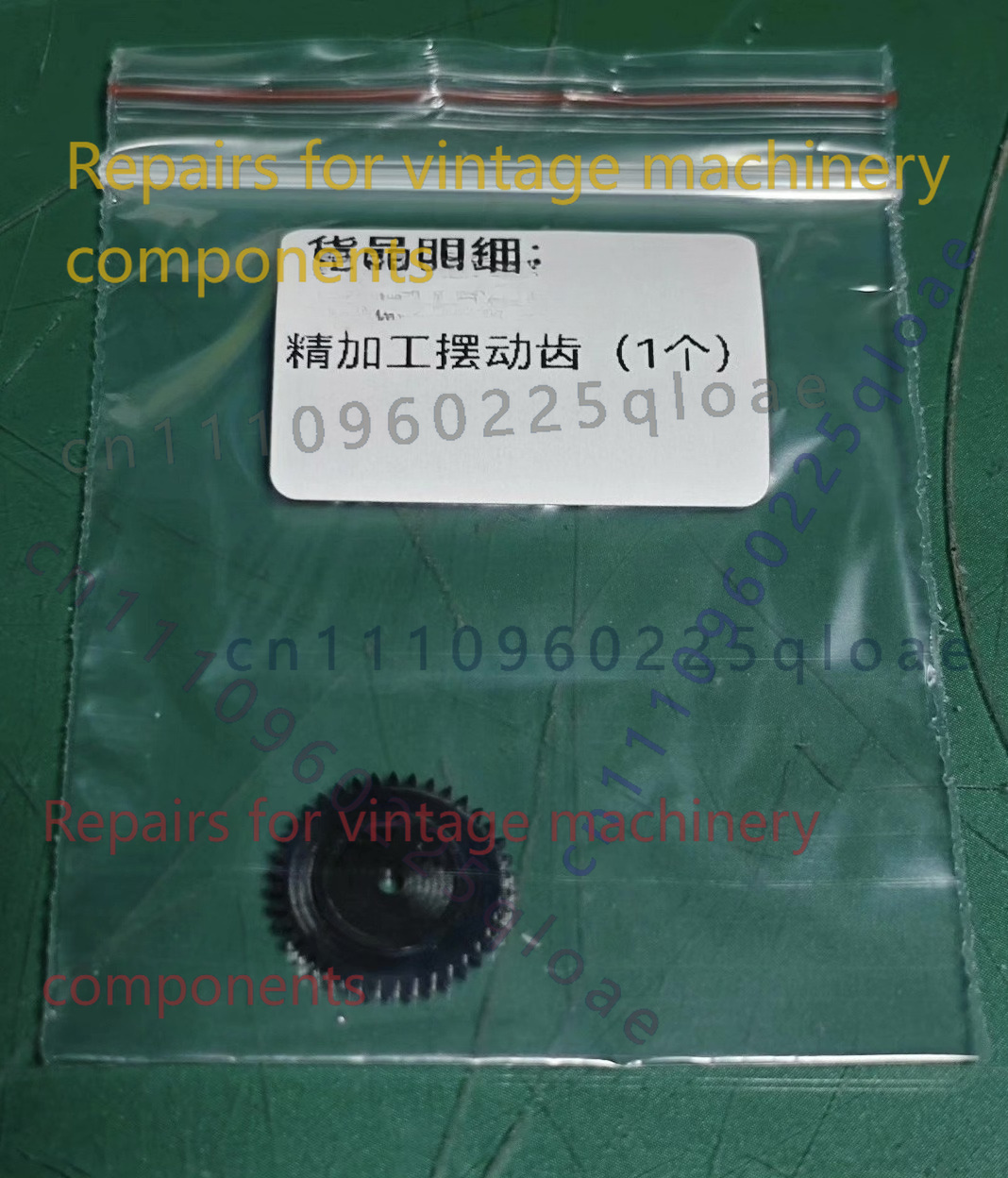 Vintage ES Cassette Deck Preci - Running Gear Equipment ulasan dan harga